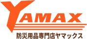 防災用品・防災グッズ専門店 ヤマックス
