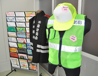 防災館内観　その4