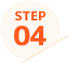 STEP04