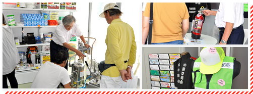 地域に根ざした販売と地域社会への貢献活動