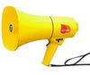 軽量・防水・衝撃性強化のレイニーメガホン　TS-714
