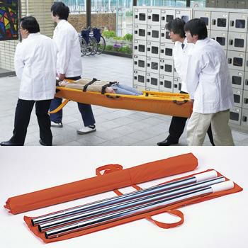 レスキュー・キャリーマット [6055] | 防災用品・防災グッズ専門店