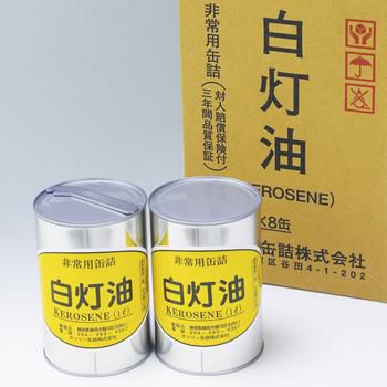 レギュラーガソリン缶詰セット（1L×4缶） [6205] | 防災用品・防災