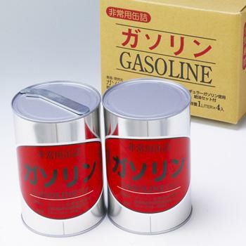 保存食5年セレクトセットⅡ(約3日分) 3セット入 [2322] | 防災用品