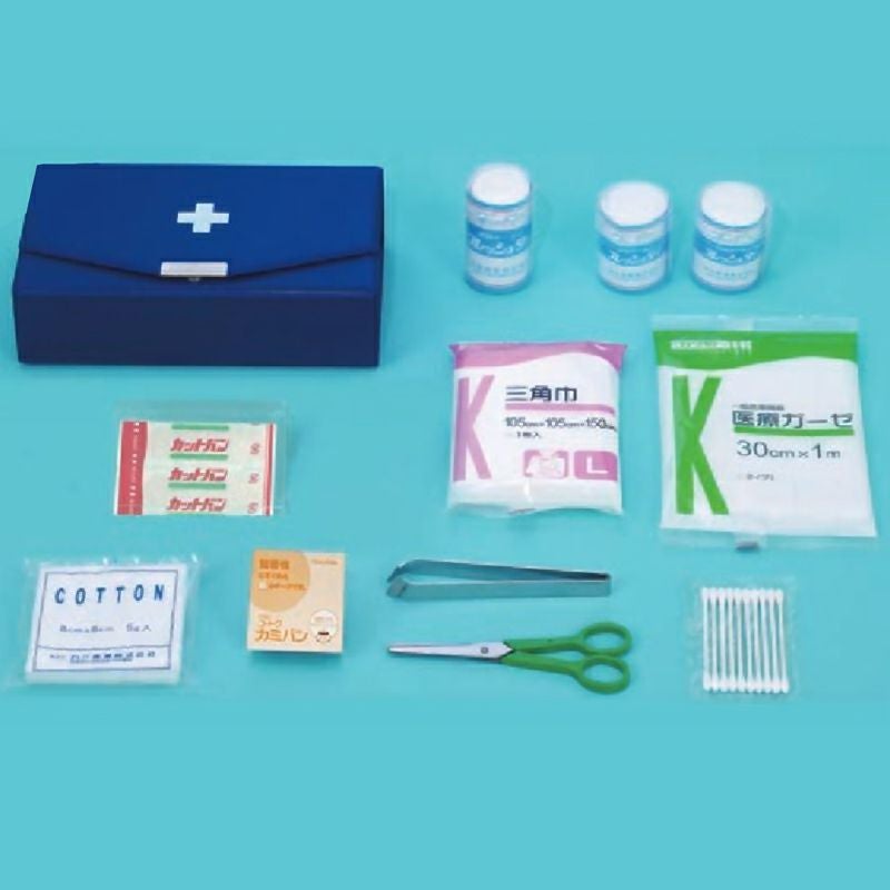 救急セットB2　[9980]