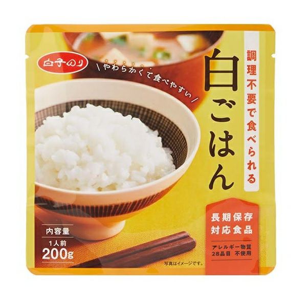 レトルト保存食シリーズ 白ごはん 30食入 (賞味期限5年） [2511