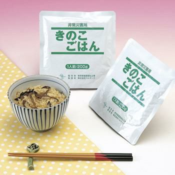 レトルト保存食シリーズ ビーフカレー 30食/箱 [2540] | 防災用品