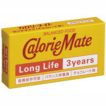 栄養補助食品・おやつ | 防災用品・防災グッズ専門店 ヤマックス
