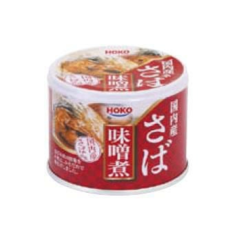 イージーオープン缶　さばみそ煮　24缶入　（賞味期限3年）　[2062]