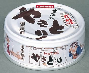 イージーオープン缶　やきとり たれ味　24缶入　（賞味期限3年）　[2105]