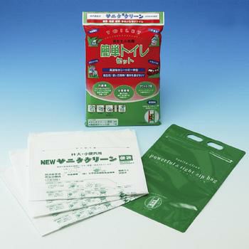 〈サニタクリーンシリーズ〉　簡単トイレセット 3枚入（密閉式収納袋付）　[6112]