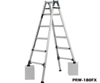 伸縮脚付はしご兼用脚立　[PRW-210FX]