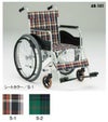 背固定タイプ(自走)AR-101の低床タイプ[AR-111]