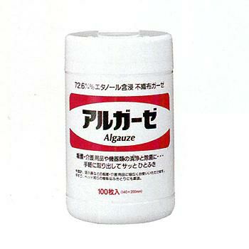 アルコール含浸不織布 アルガーゼ 100枚×20袋 詰替 [42378] | 防災用品