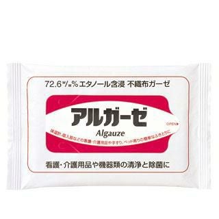 アルコール含浸不織布 アルガーゼ 100枚×20袋 詰替 [42378] | 防災用品