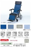 フルリクライニングシリーズ（介助）2型(手動・背・足・別動)