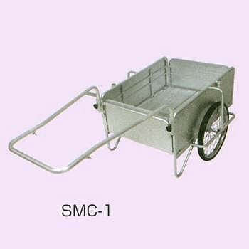 オールアルミ製 折りたたみ式リヤカー 20インチ・ノーパンクタイヤ SMC