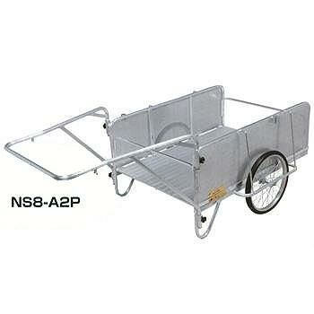 ハンディキャンパー　20インチ・ノーパンクタイヤ　［NS8-A2P］