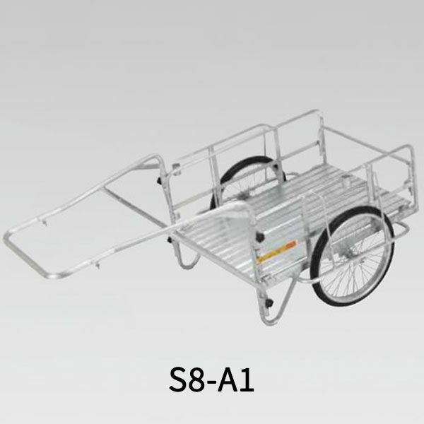 ハンディキャンパー　側板なし仕様　20インチ・チューブタイヤ［S8-A1］