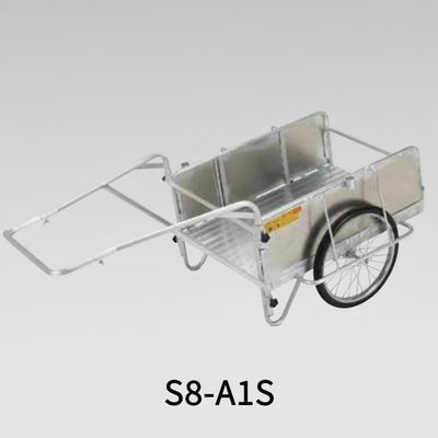 ハンディキャンパー［S8-A1S］