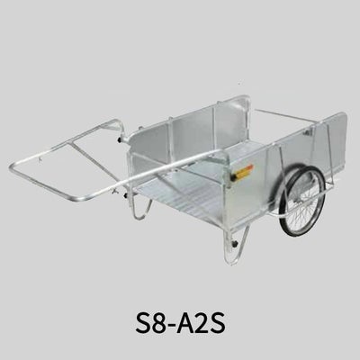 S8-A2S
