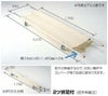 ポール担架・２ツ折足付(把手伸縮式)・アルミ製