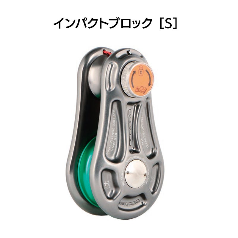 プーリー　インパクトブロック　S［IMB-S］