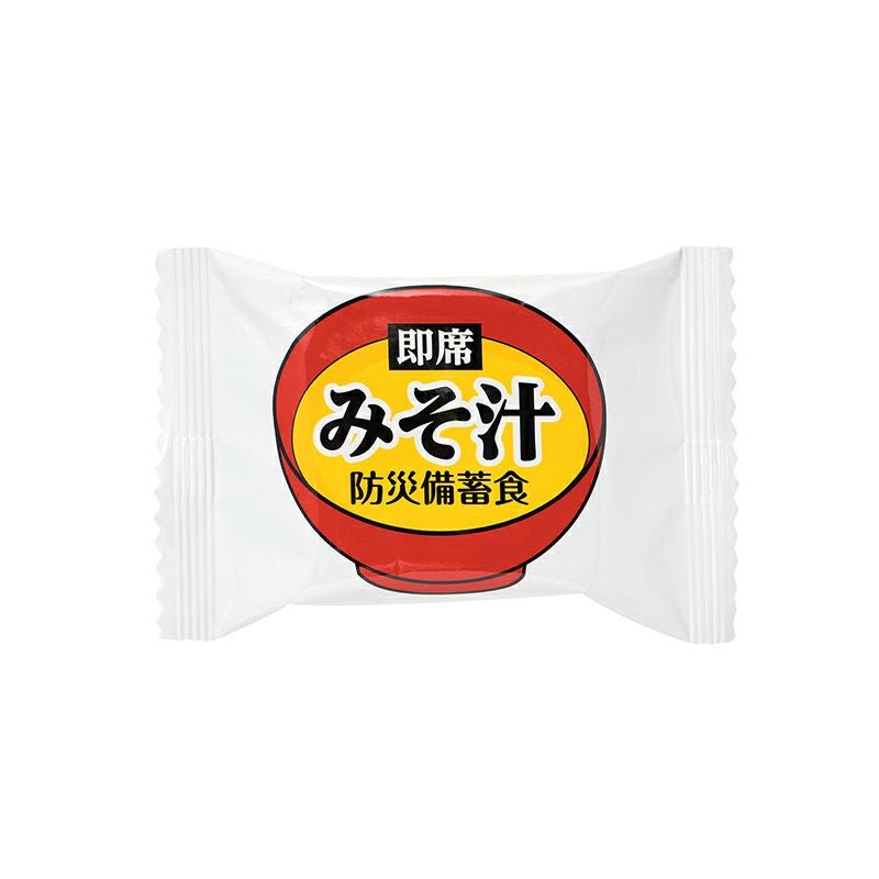 防災備蓄食 即席 みそ汁 1食【5年保存】
