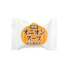 防災備蓄食 即席 オニオンスープ 1食【5年保存】