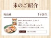 美味しい防災食 筑前煮