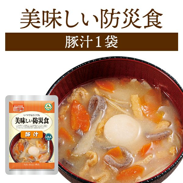 はぐくみ 大缶800g×8缶入 (賞味期限1年6ヶ月） [2059] | 防災用品