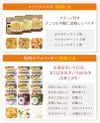 パン派!! 10日分 食糧備蓄 非常食セット 42種類59品