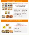 パン派!! 10日分 食糧備蓄 非常食セット 42種類59品