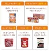 パン派!! 10日分 食糧備蓄 非常食セット 42種類59品