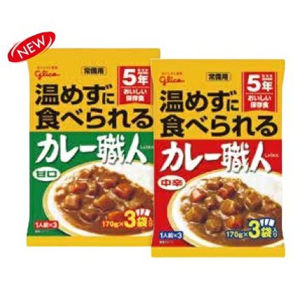 ケース販売】CoCo壱番屋監修 尾西のマイルドカレーライスセット 30袋