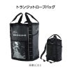 トランジットロープバッグ 45リットル［BI22BLK-45］