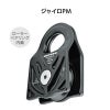 プーリー　ジャイロPM　［PUL231MG］