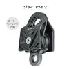 ジャイロプーリー ジャイロツイン　［DM0229］
