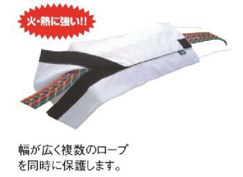 ラージ・ローププロテクター　［LY0616］