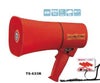 タフPlusシリーズ　TS-633R