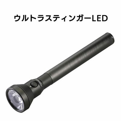 ウルトラスティンガーLED