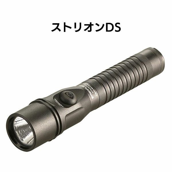 ストリオンDS