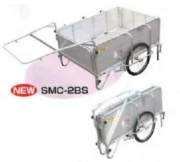 SMC-2BS