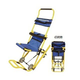 階段避難車コンパクトタイプ