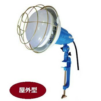 ハロゲン投光器〈KNH305-5M〉 [6221] | 防災用品・防災グッズ専門店