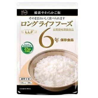 ケース販売】尾西食品 アルファ米 白飯 50袋入【メーカー直送 ※代引き