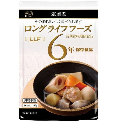 ケース販売】LLF ロングライフフーズ ウィンナーソーセージ 50食