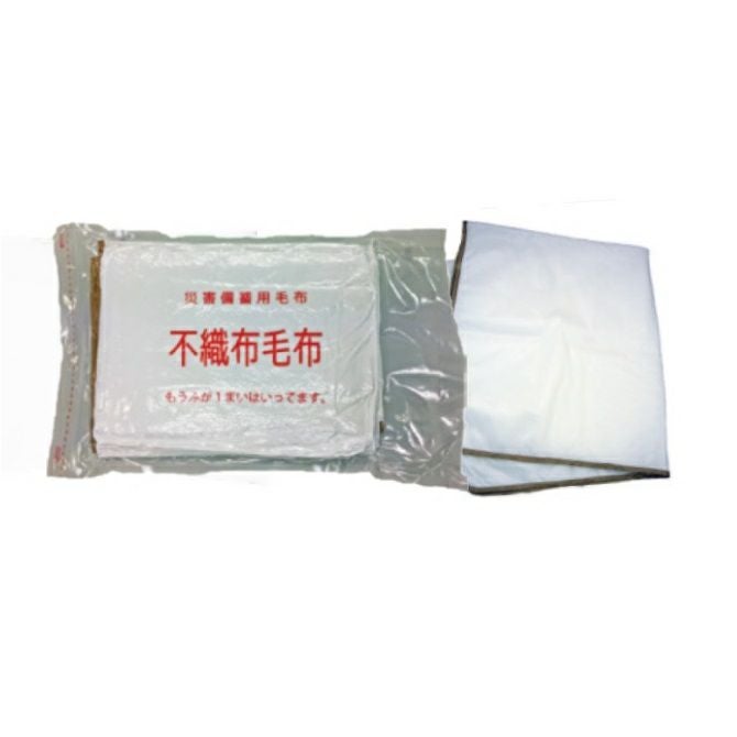  不織布毛布〈ウォームテンダーライト〉［8114・8115］