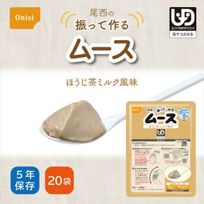 尾西の振って作るムース　ほうじ茶ミルク風味
